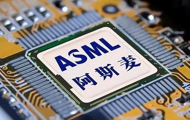 半导体龙头企业ASML在光刻机领域受挫，中国还要多久才能赶上？