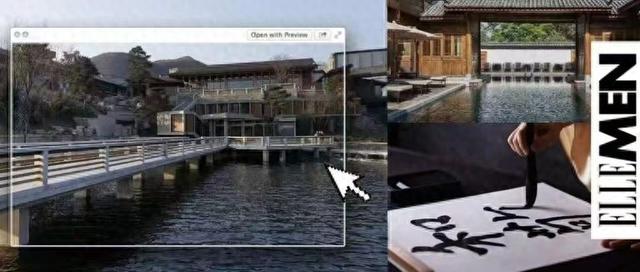 退场的颐和安缦，水土不服的隐奢酒店