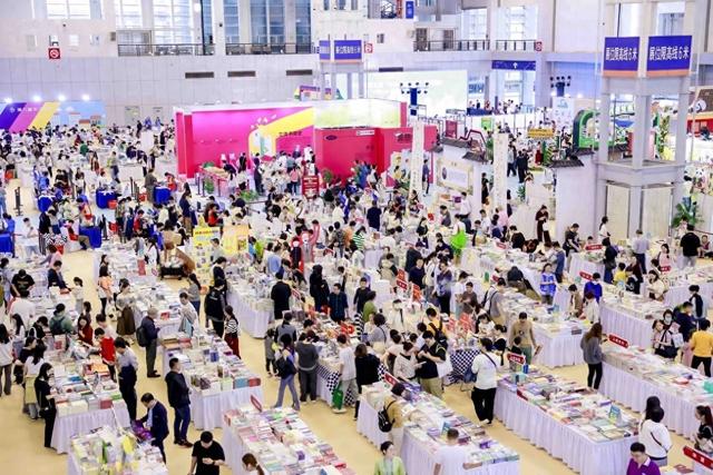 浙江书展70多场活动清单！想看哪个直接选