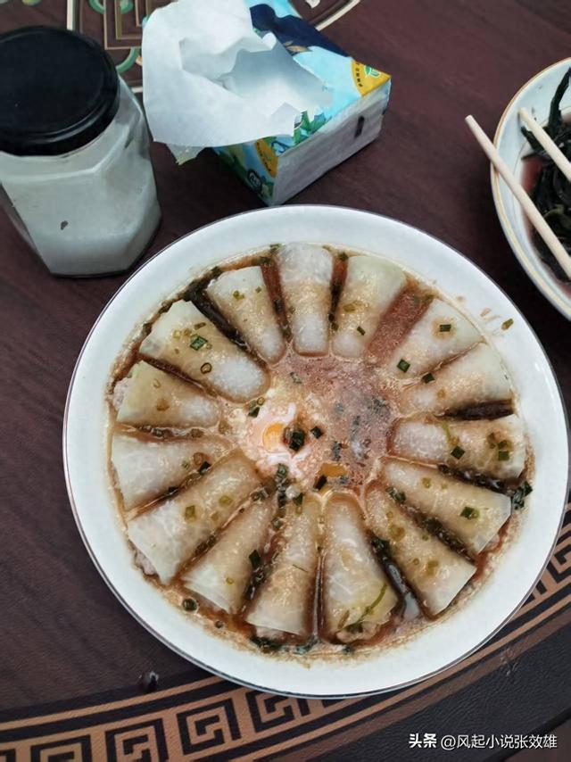 张效雄 闲说湘菜155 桂东农家民宿品土菜