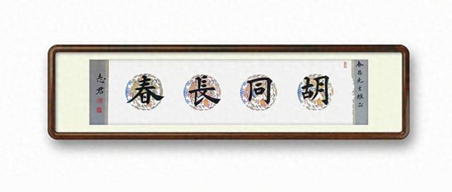 胡同长春丨我心中永远的新民胡同（三）
