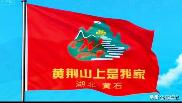 穷游15天（20）15天玩了20多个景点消费3385元