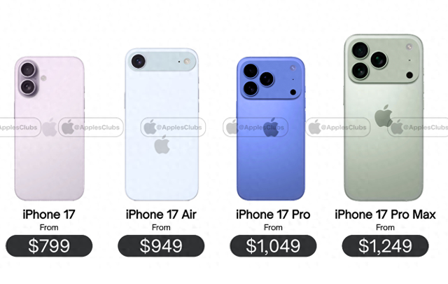 iPhone 17系列售价出炉，涨了，仅标准版稳住