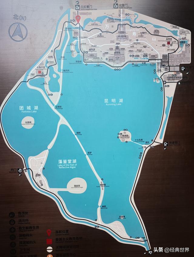颐和园之三——西堤、绣漪桥和十七孔桥