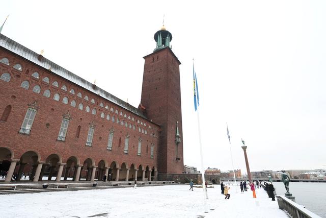 （外代一线）斯德哥尔摩掠影