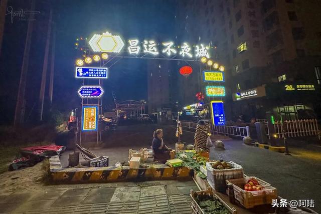 杭州最“短命”的不夜城在昌运桥，辉煌一时后黑灯瞎火已成常态