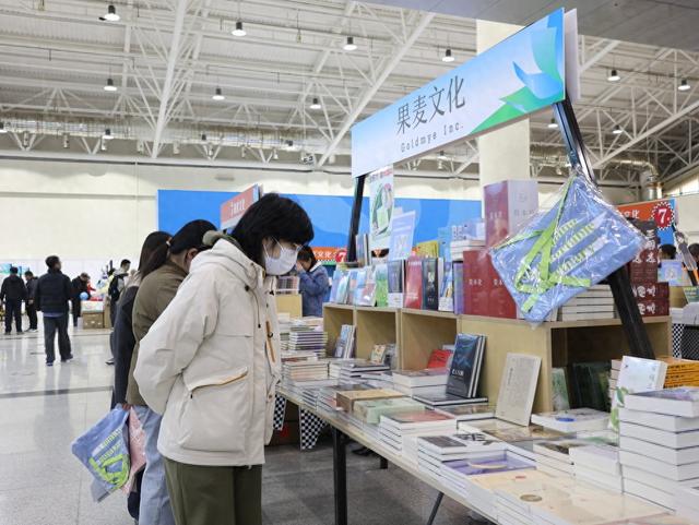 满城书香，泉城作答——第三届济南书市圆满落幕​