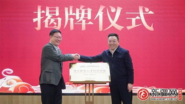 新疆搭建景区职业人才培训基地 聚力提升文旅产业专业化水平