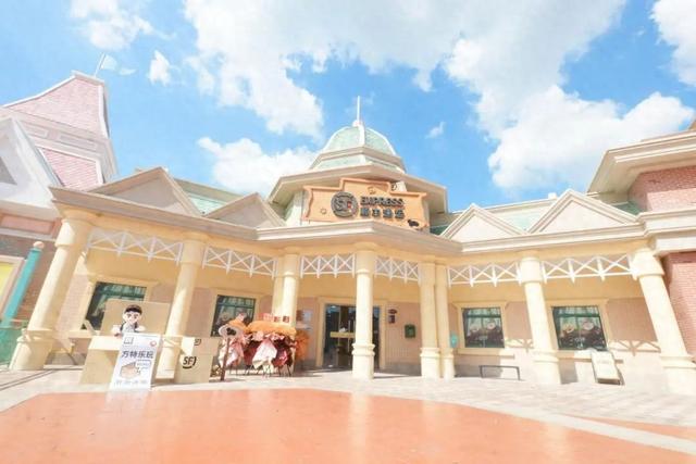 全国首家入驻方特主题乐园的顺丰IP形象店，在芜湖正式揭幕！