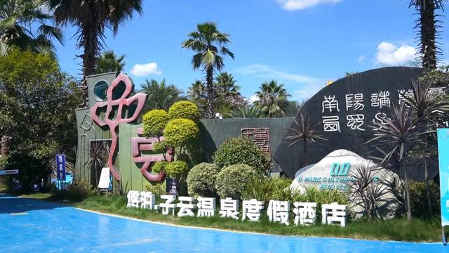 降温5℃的快乐!郫都这个亲子玩水地,还藏着文化彩蛋