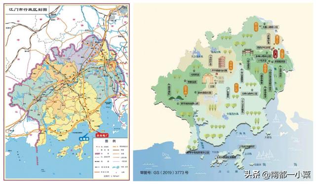广东江门，四大古镇