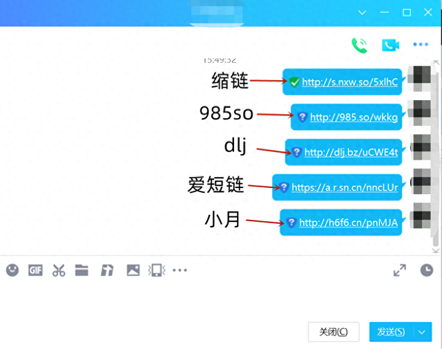 微信屏蔽域名后如何恢复网站访问（什么短网址链接不被微信屏蔽）