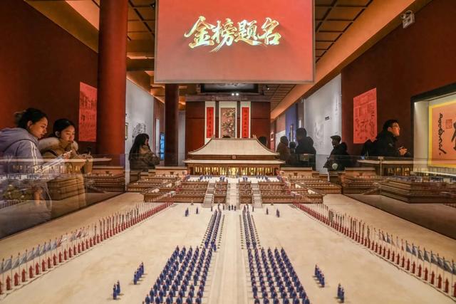 文博资讯|孔庙和国子监博物馆“聚天下英才——中国古代科举文化展”明日启幕