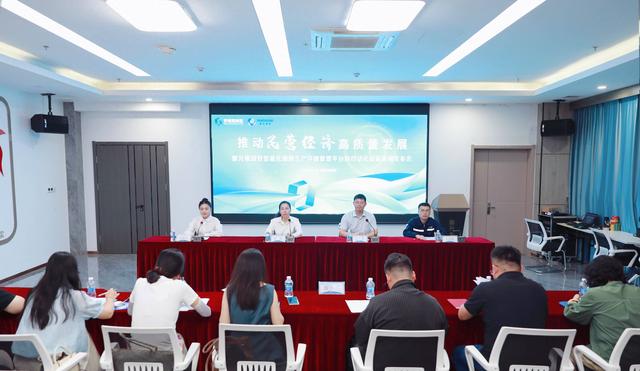 单剂综合成本降幅超过60% 磐升生物打破细胞治疗“高价壁垒”