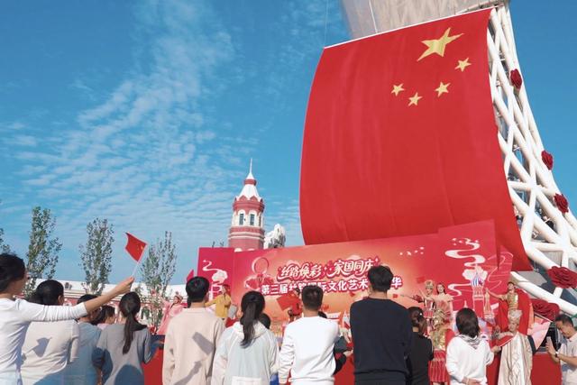 丝路欢乐世界国庆惊喜重磅登场，免费福利嗨玩双节！