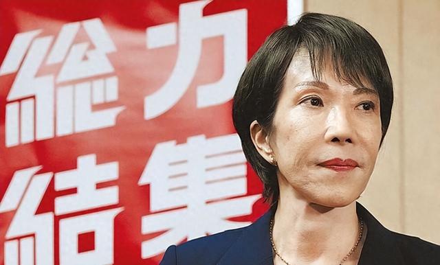 准备2月大选？高市突然做出决定	，将解散众议院，让中方努力白费