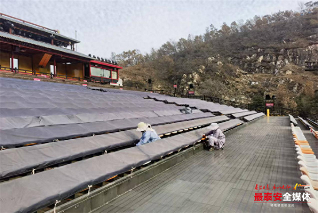 泰山封禅大典进入停演整备期