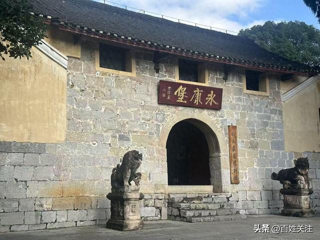 探访屯堡文脉 触摸六百年家国记忆