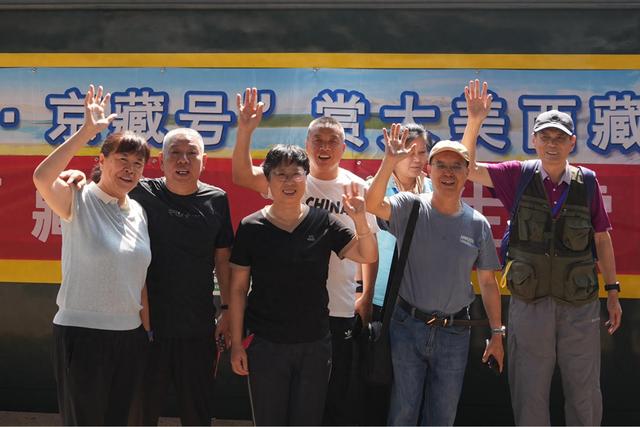挑战“最舒服的进藏方式”！400余人今天出发——