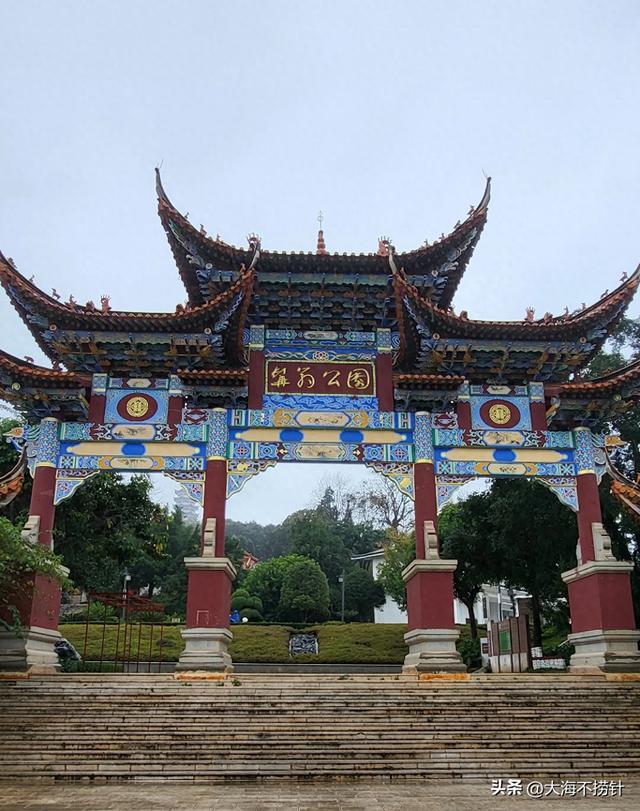 云南行·记·红河州篇之弥勒五日超短旅居——美丽悠闲宜居宜康养