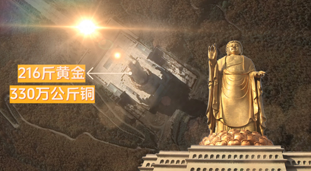 我国最大的佛像是（中国10大顶尖佛像）