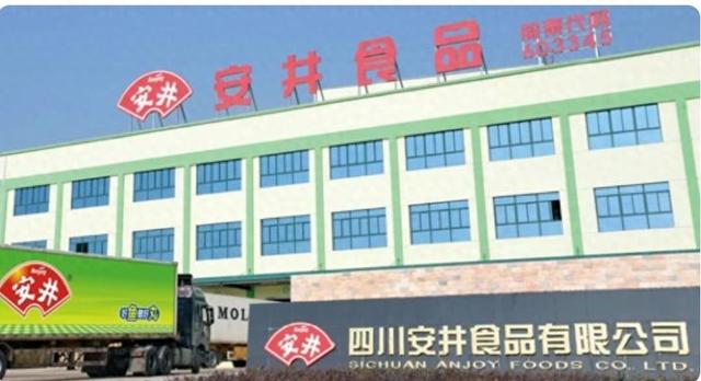 年轻人一边骂西贝，一边把河南“预制菜之王”捧上百亿宝座
