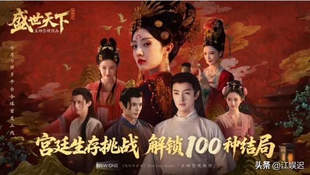 女性主题游戏大肆“圈钱”，制作垃圾内容抄袭，坑骗无数消费者