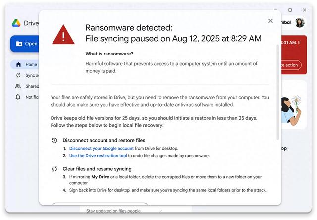 Google推出基于AI的勒索软件检测功能 应用于Drive桌面端