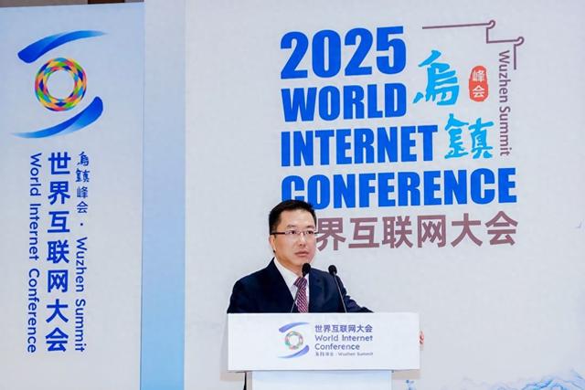 吴云坤：AI安全需要需管住“框数人链”四个关键环节