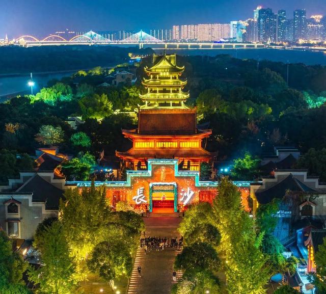 新华社聚焦长沙 | 长沙夏日新宠来了！