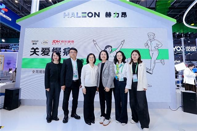 赫力昂携手京东健康启动关爱慢病年度合作