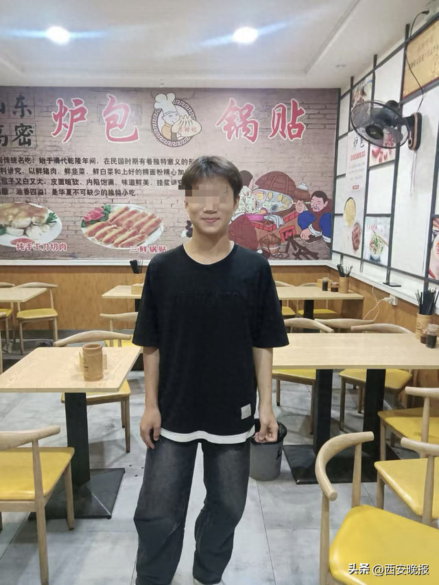 16岁少年为救落水女子不幸离世，家属：女子获救后离开现场	，未对儿子施以援手，当地拿出了11万元抚恤金