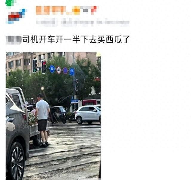 运价越来越低，网约车司机的“洒脱程度”超乎想象！乘客都惊呆了