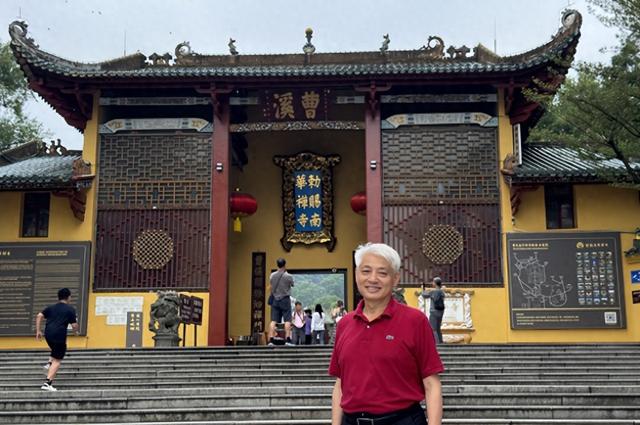 【壮游中国】在南华禅寺古刹中邂逅心灵的归处