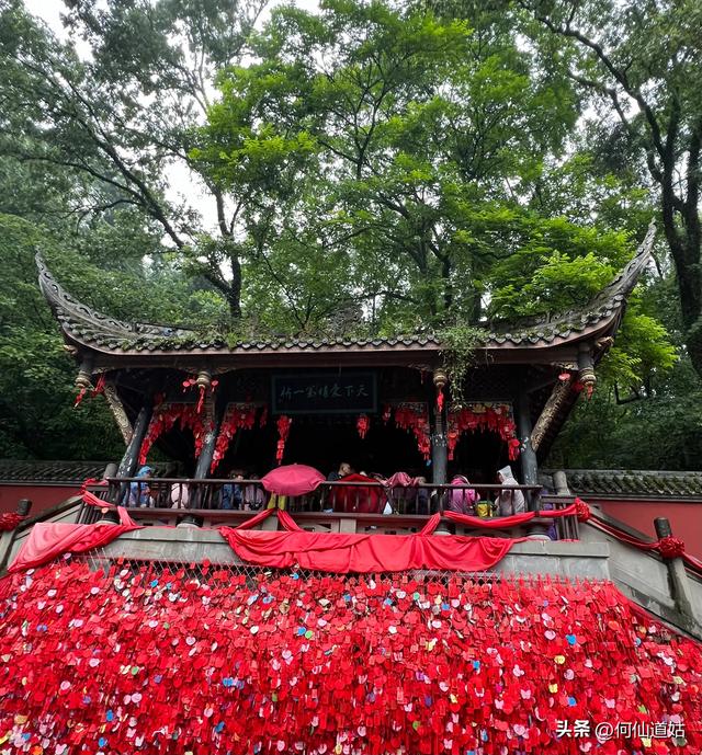 都江堰二王庙