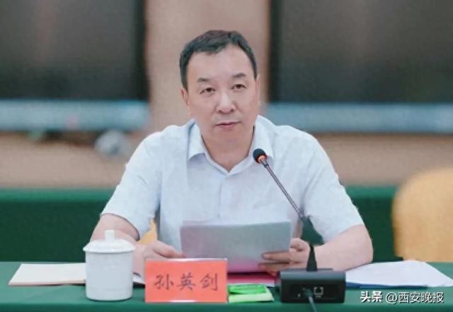 县委书记、县委统战部部长,3天内接连被查