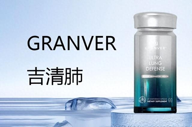 公司介绍 第10页