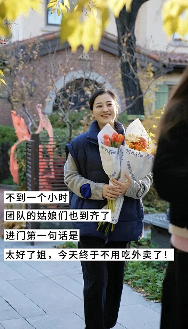 梅婷北京别墅小院烧烤趴，爷奶菜园现摘白菜萝卜，闺蜜颖儿又上门