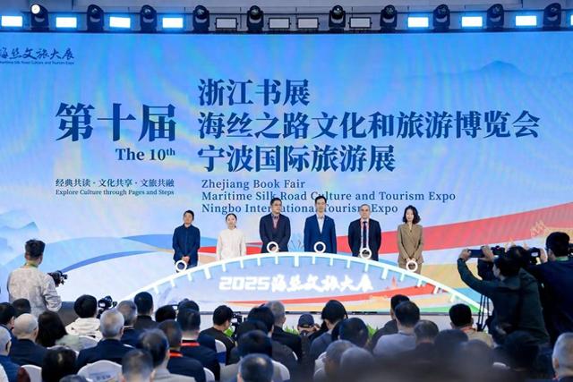 浙江书展迎来十周年，这个周末去宁波好好逛