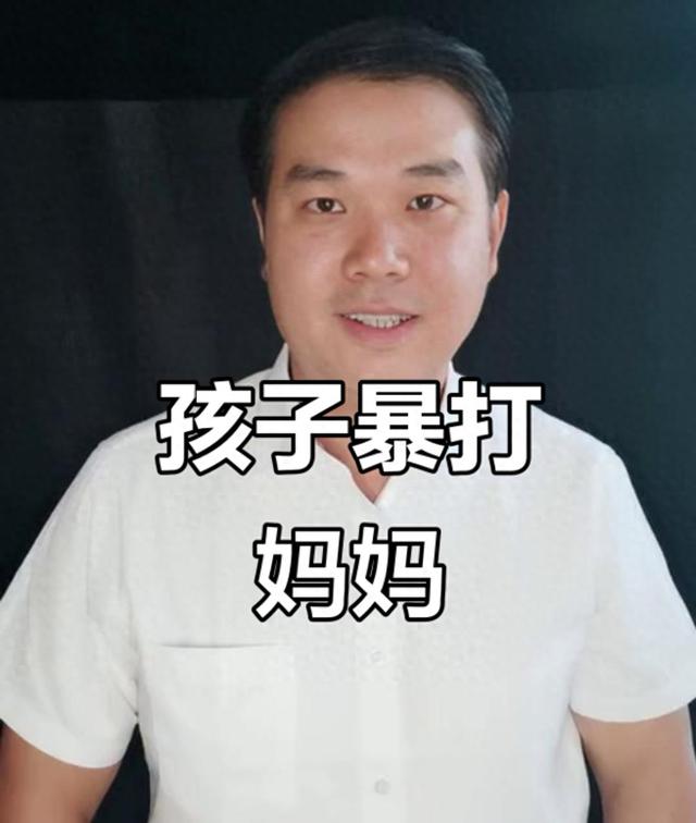 “家不是讲理的地方”，夫妻教育孩子又必须讲理，讲理也不易。
