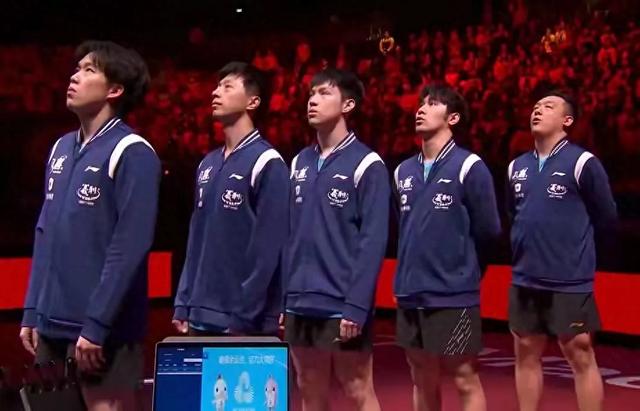 全运男团大结局!北京3-1上海夺金,王楚钦大喊庆祝,樊振东落寞