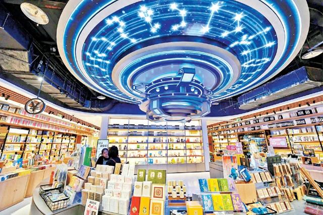 “十四五”期间新增20个演艺新空间 海淀未来五年博物馆总量将突破60家