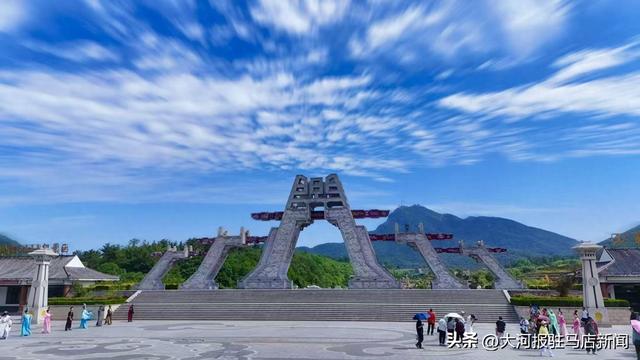 河南确山：赴一场千年深情之约