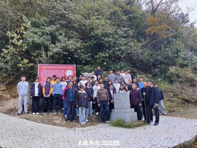 绥阳县：追寻红色足迹 传承革命精神