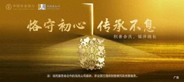重磅！安世中国发声：荷兰总部相关决定在中国境内不具备法律效力，张秋明职务身份保持不变