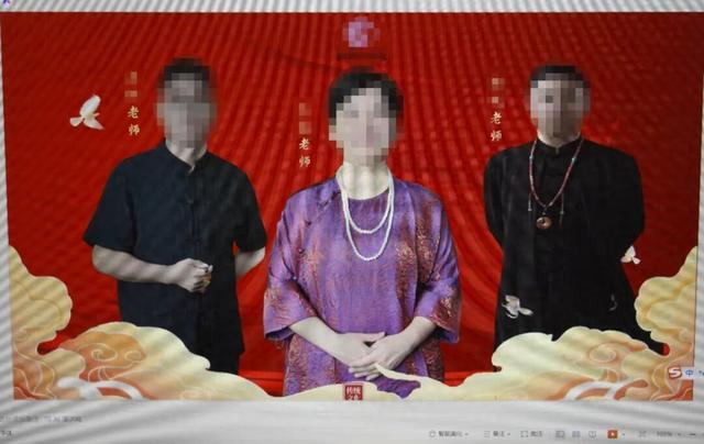 妹妹破解版游戏下载（玄学大师诈骗3000余人）