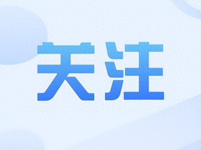 湖北会馆将开门迎客，票价初定！