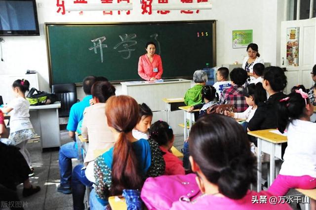 2025年10月31日 第42页