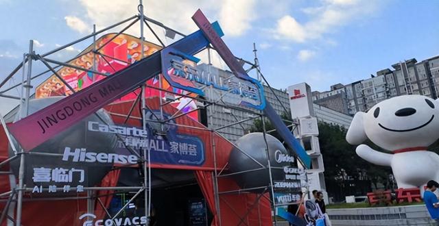 京东MALL闯香港攻欧洲！消费者却懵了：线上线下不是一回事？