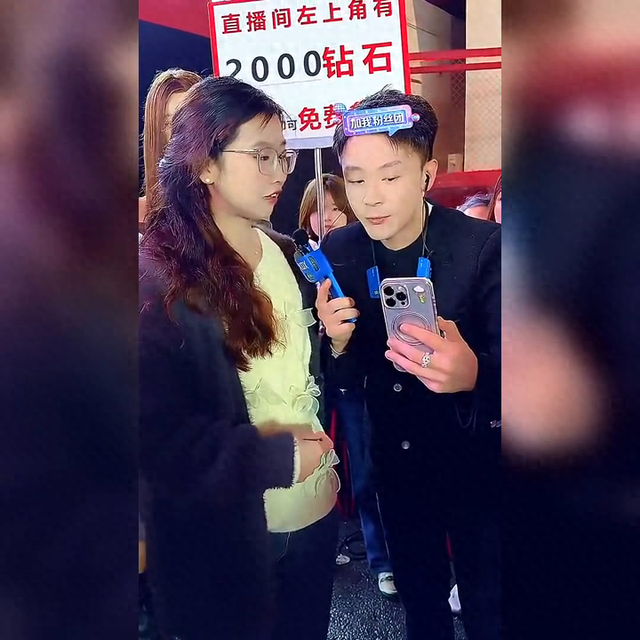 地球公转一圈大概是多长时间（揭秘地球自转的真实周期）